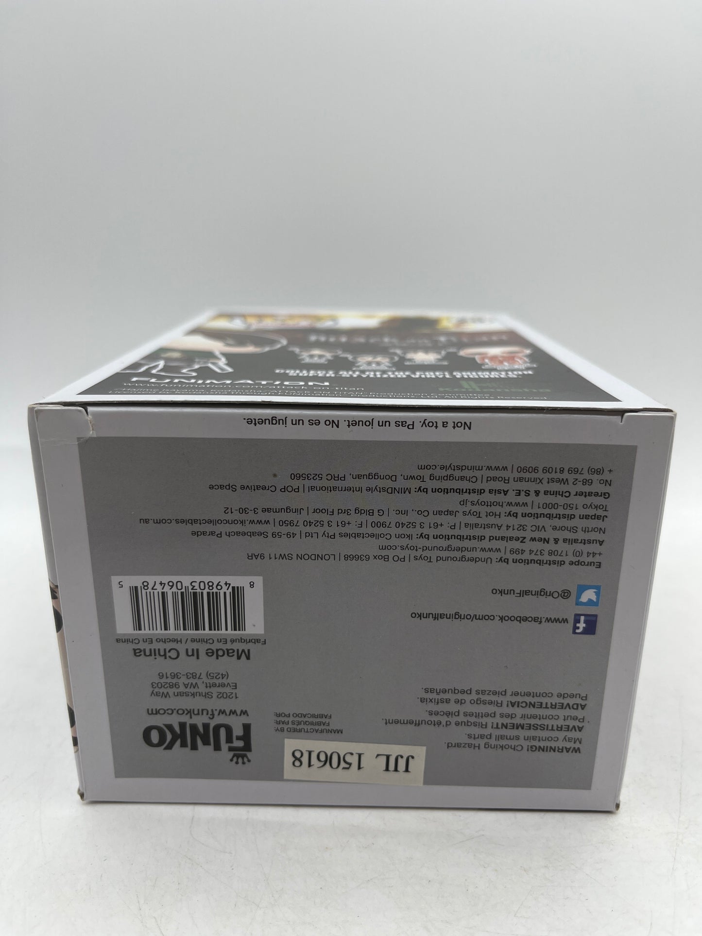 Funko Pop Anime Attack on Titan Eren Jaeger #20 Black & White Vinyl Figure