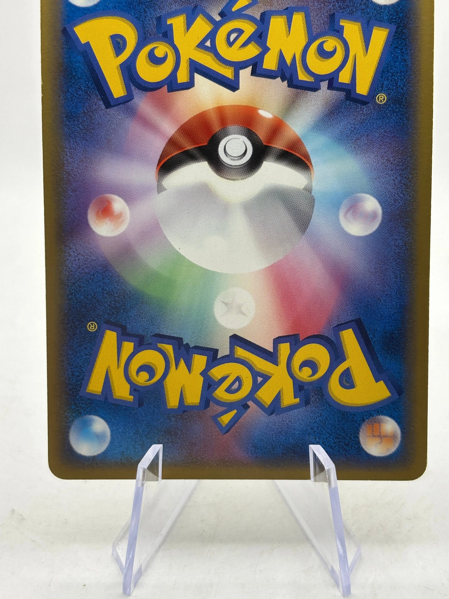 Pokémon TCG Holon Research Tower - Eevee Delta Species 073/086 LP FRENLY BRICKS - Open 7 Days
