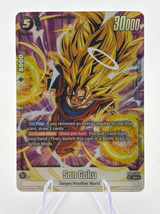 Dragon Ball Super Fusion World - Son Goku FB05-100 SR Alternate Art FRENLY BRICKS - Open 7 Days