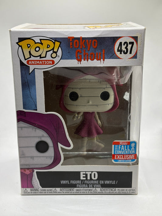 Funko POP! Animation Tokyo Ghoul #437 Eto 2018 Fall Exclusive Minor Box Damage FRENLY BRICKS - Open 7 Days