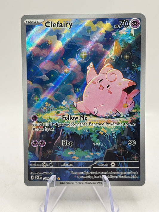 Pokemon TCG Perfect Order - Clefairy 094/088 Illustration Rare LP FRENLY BRICKS - Open 7 Days