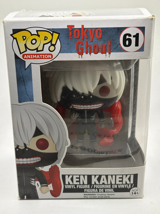 Funko POP! Animation Tokyo Ghoul #61 Ken Kaneki Vinyl Figure FRENLY BRICKS - Open 7 Days