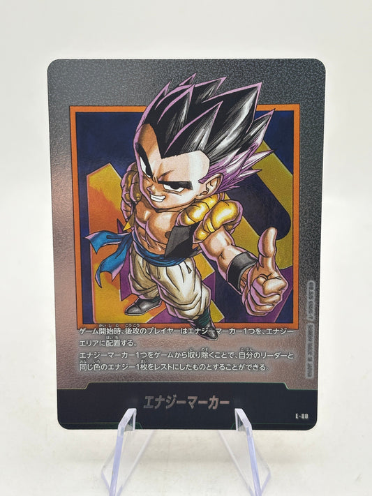 Dragon Ball Super Fusion World Manga Booster Energy Marker E-88 SILVER JAPANESE FRENLY BRICKS - Open 7 Days