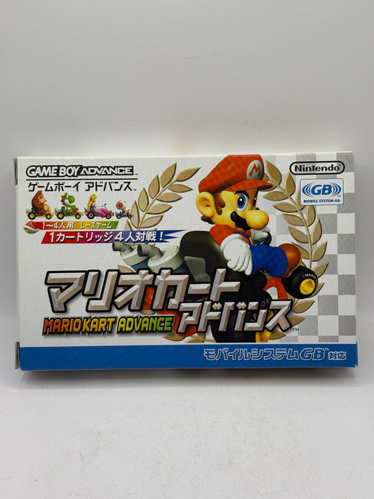 Nintendo Game Boy Advance - Mario Kart Advance Japan Boxed FRENLY BRICKS - Open 7 Days