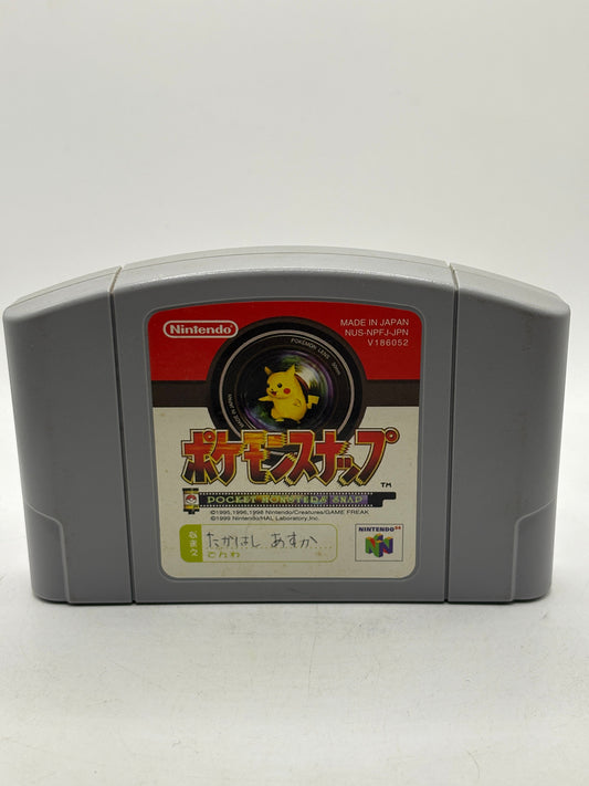 Nintendo 64 Pokemon Snap Video Game Cartridge Japanese FRENLY BRICKS - Open 7 Days