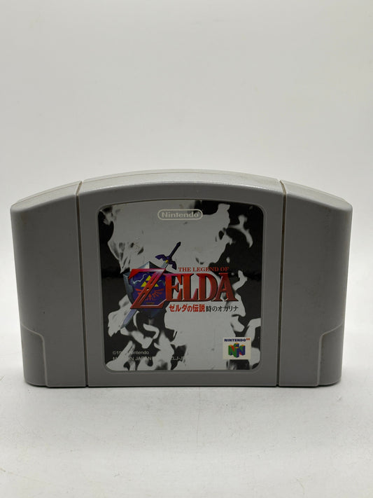 Nintendo 64 The Legend of Zelda Ocarine of Time Japanese Cartridge FRENLY BRICKS - Open 7 Days