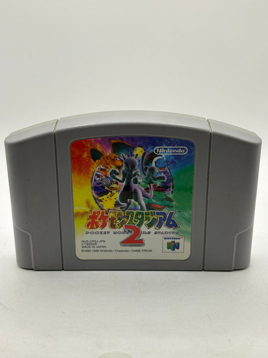 Nintendo 64 Pokemon Stadium 2 Japanese Video Game Cartridge FRENLY BRICKS - Open 7 Days