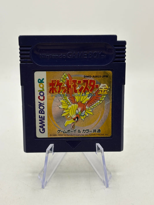 Nintendo Game Boy Color - Pokemon Gold Video Game Cartridge Japanese FRENLY BRICKS - Open 7 Days