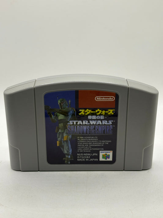 Nintendo 64 Video Game Cartridge Japanese Star Wars Shadows of the Empire FRENLY BRICKS - Open 7 Days