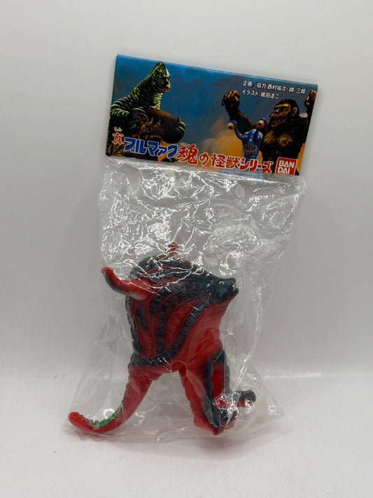 BANDAI ULTRAMAN TAKKONG KAIJU TOHO IWAKURA GASHAPON MONSTER FIGURE FRENLY BRICKS - Open 7 Days