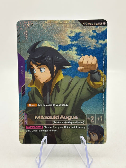Gundam TCG - Mikazuki Augus ST05-010 C+ Alternate Art NM FRENLY BRICKS - Open 7 Days