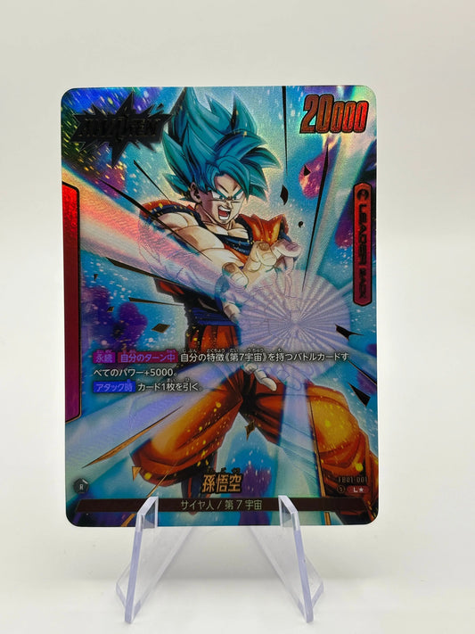 Dragon Ball Super Fusion World - Son Goku FB01-001 Japanese Leader Alt FRENLY BRICKS - Open 7 Days