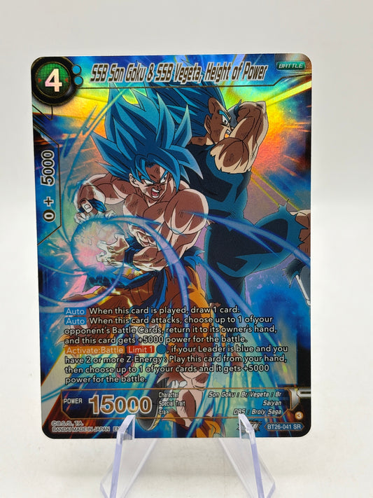 Dragon Ball Masters - SSB Son Goku & SSB Vegeta, Height of Power BT26-041 SR - photo 1