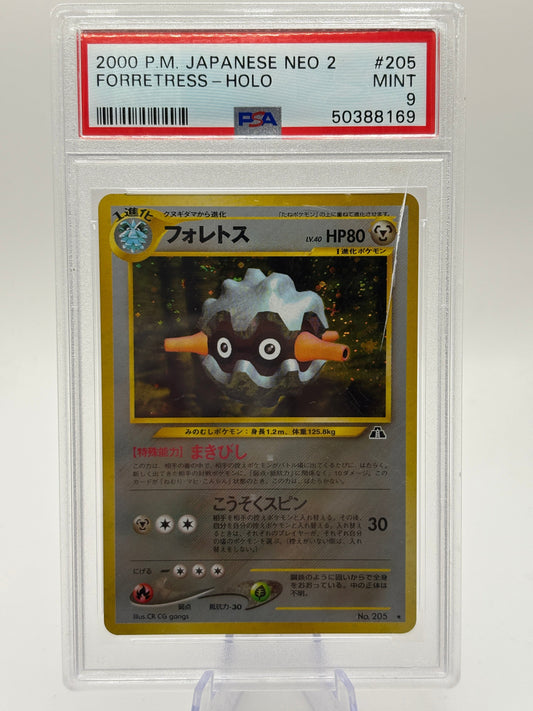 Pokemon TCG 2000 Neo Discovery - Forretress Holo #205 PSA 9 *DMG Slab* FRENLY BRICKS - Open 7 Days