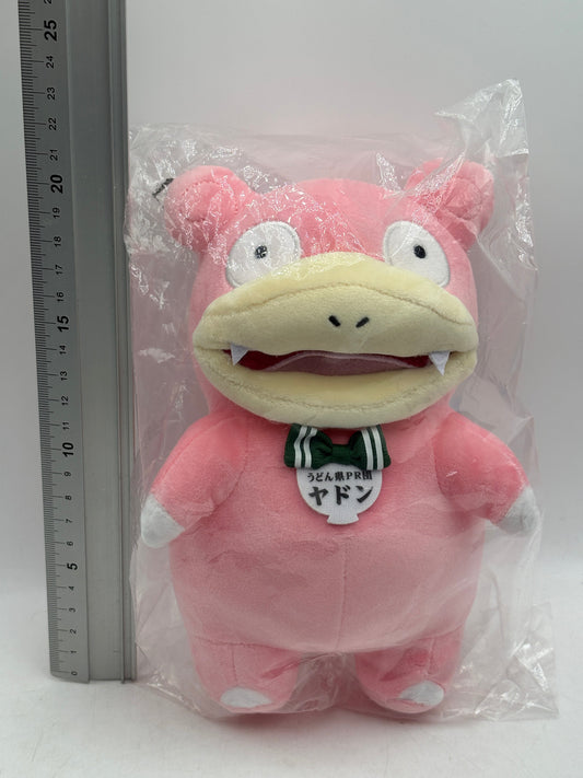 Pokemon Local Acts Slowpoke Plush Toy Kagawa Udon PR Mascot Japan Exclusive NEW FRENLY BRICKS - Open 7 Days