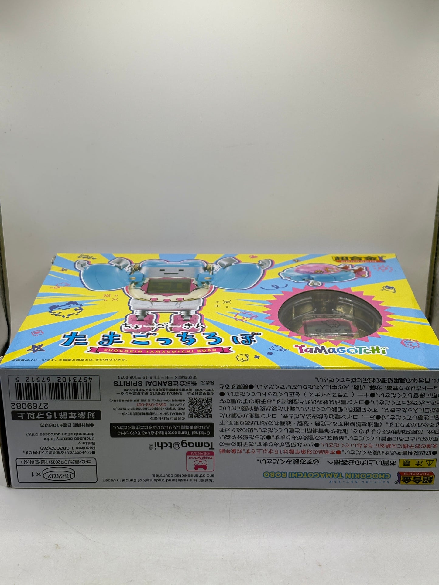 PSL Bandai Tamagotchi super alloy Chogokin Original Tamagotchi NEW FRENLY BRICKS - Open 7 Days
