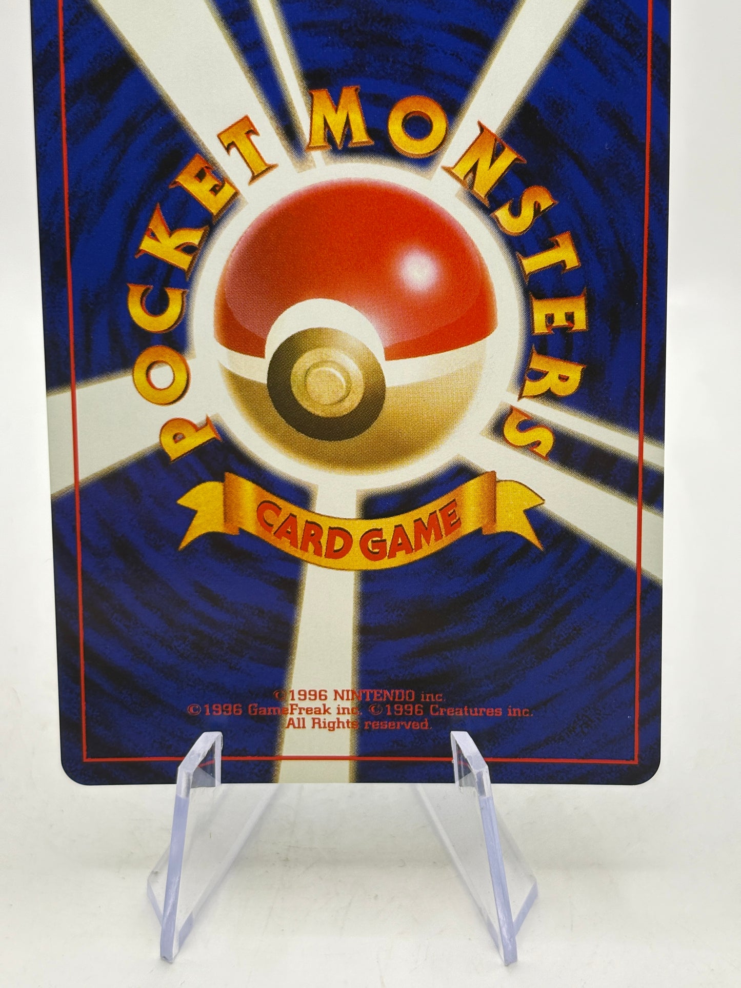 Pokemon TCG Base Set Japanese - Poliwrath No.062 Rare Holo NM