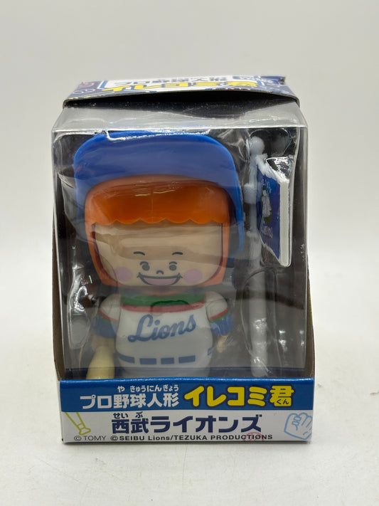 Saitama Seibu Lions Irekomi-kun Professional Baseball FRENLY BRICKS - Open 7 Days
