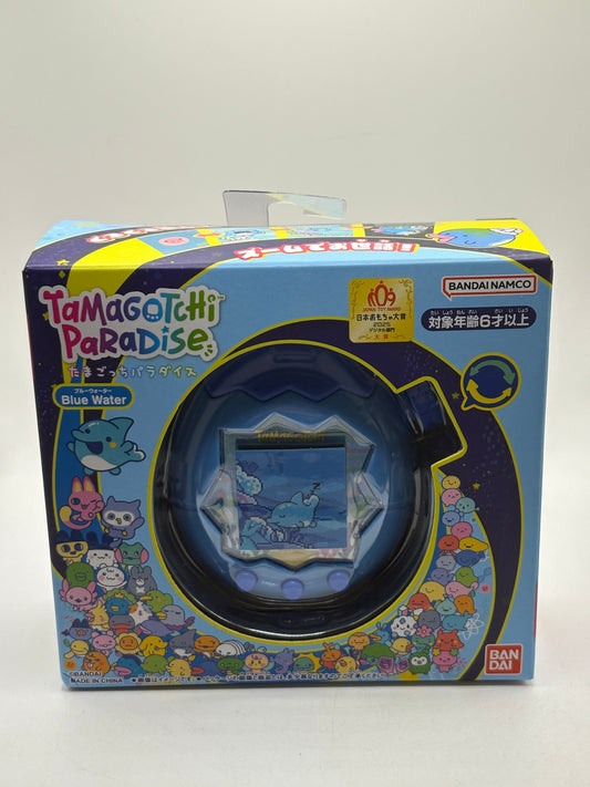 BANDAI Blue Water Tamagotchi Paradise Sealed New FRENLY BRICKS - Open 7 Days