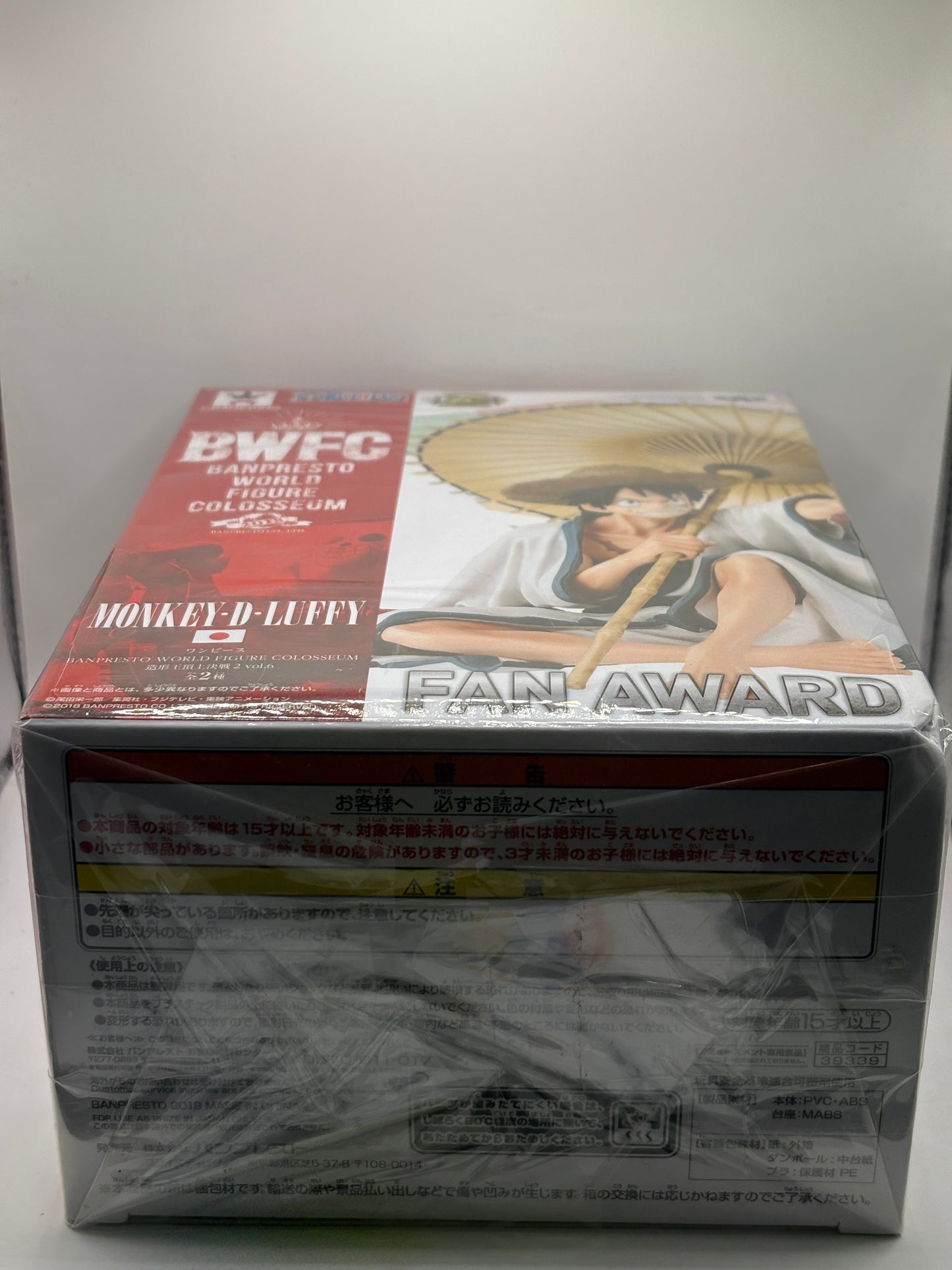 ONE PIECE WORLD FIGURE COLOSSEUM Figure Monkey D Luffy A Normal color ver. FRENLY BRICKS - Open 7 Days