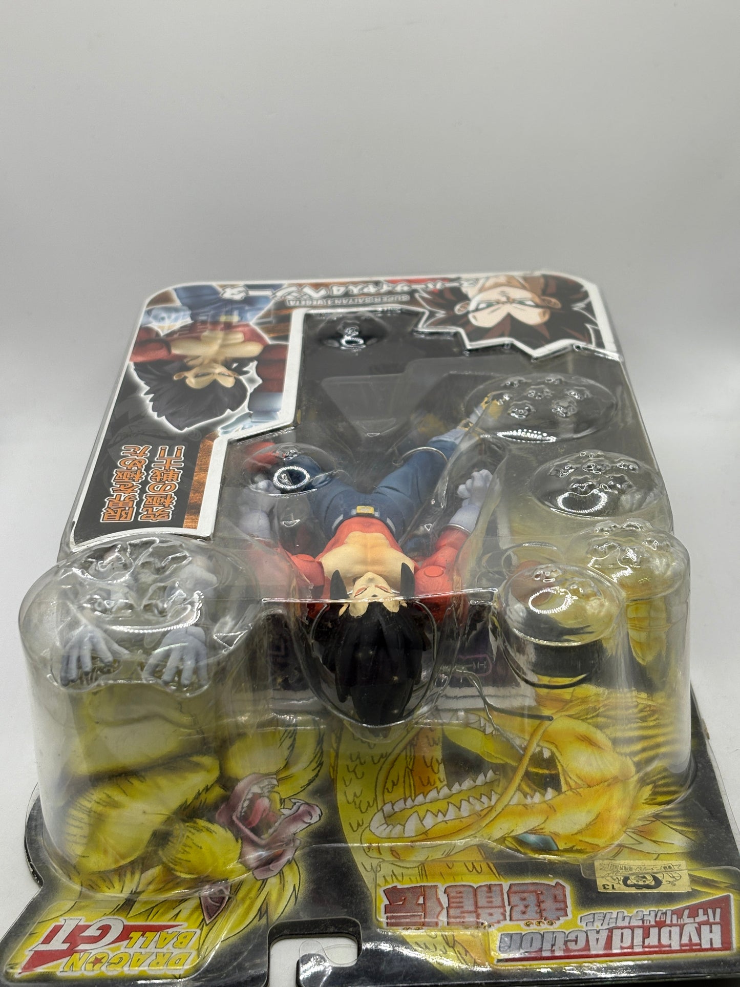 Bandai Dragon Ball DragonBall GT Hybrid Action Super Saiyan 4 Vegeta FRENLY BRICKS - Open 7 Days