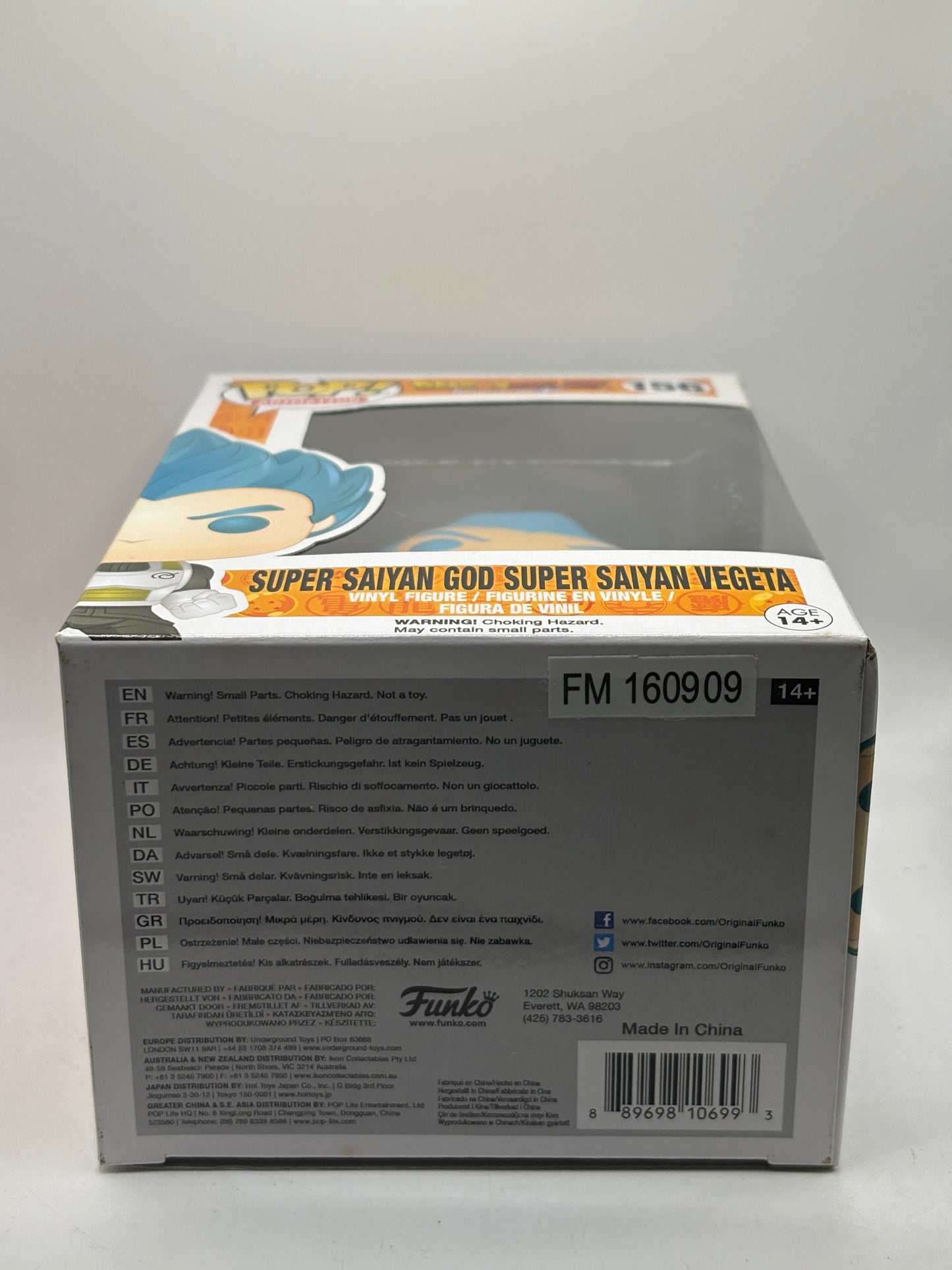 Funko POP! Animation Dragon Ball Z #156 Super Saiyan God Super Saiyan Vegeta FRENLY BRICKS - Open 7 Days
