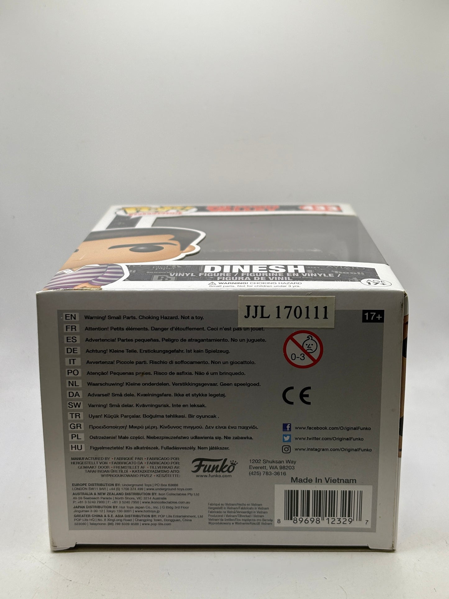 Funko POP! Television Silicon Valley #433 Dinesh Vinyl Figure