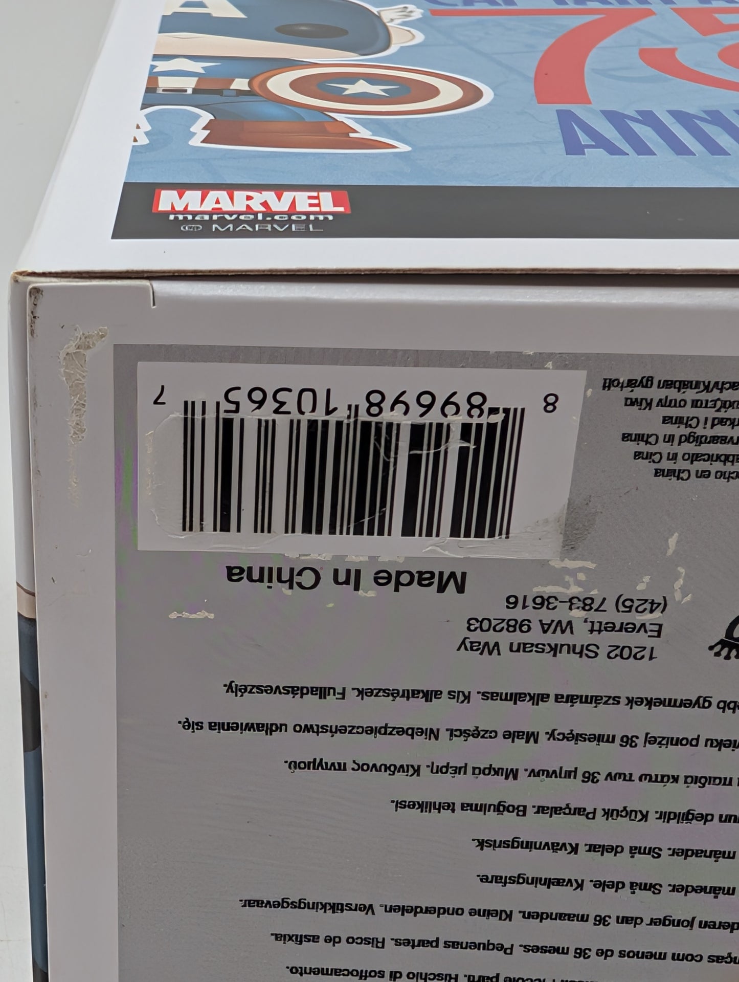 Funko POP! Marvel Captain America 75th Anniversary #159