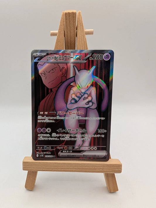 GIOVANNIS MEWTWO EX 114/098 SV10 GLORY TEAM ROCKET JAPANESE POKEMON NEAR MINT FRENLY BRICKS - Open 7 Days