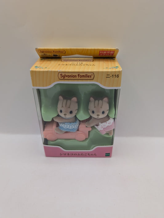 Epoch Sylvanian Families Shimaneko twins Ni-116 FRENLY BRICKS - Open 7 Days