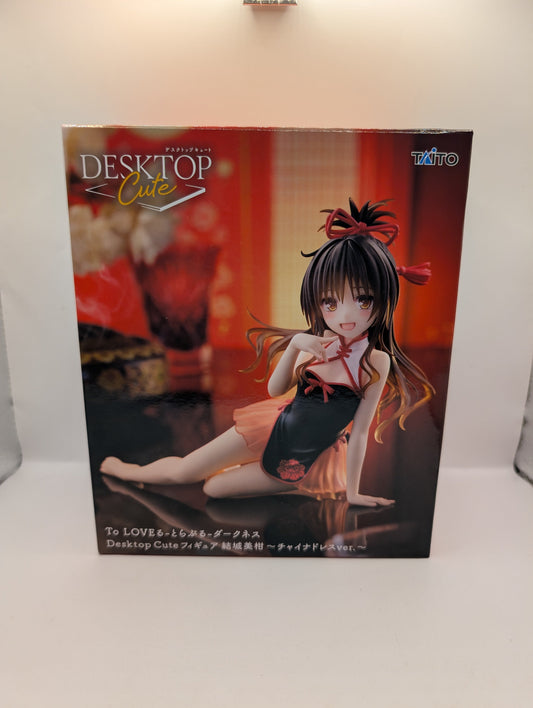 To LOVE-Ru Darkness Mikan Yuuki Desktop Cute Figure New Sealed FRENLY BRICKS - Open 7 Days