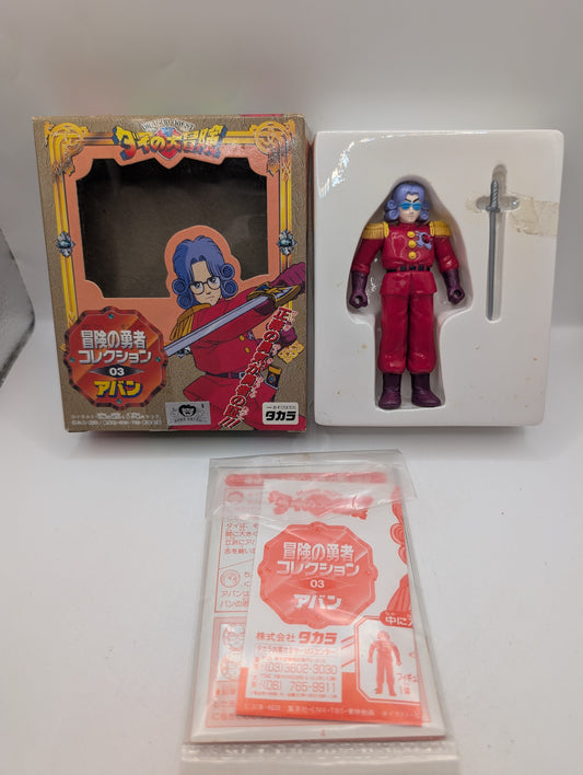 Figure Avan Dragon Quest: The Adventure Of Dai: Hero Collection 03 FRENLY BRICKS - Open 7 Days