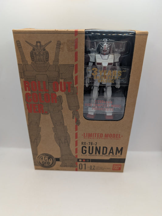 BANDAI HCM PRO LIMITED RX-78-2 GUNDAM ROLL OUT COLOR VER. FIGURE 01-02 FRENLY BRICKS - Open 7 Days