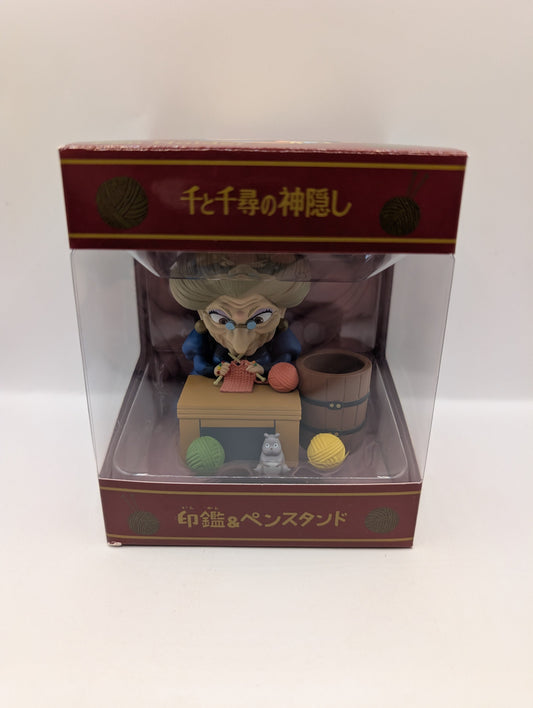 Ensky Spirited Away Stamp & Pen Stand IPS-02 Spirited Away Zeniba FRENLY BRICKS - Open 7 Days