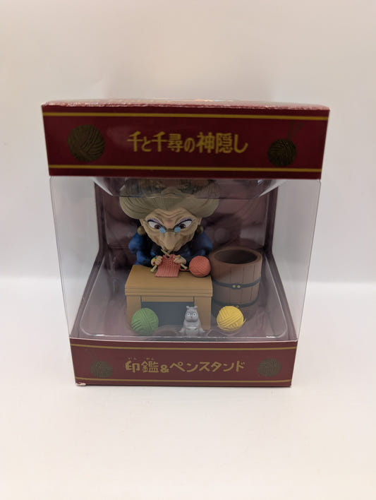 Ensky Spirited Away Stamp & Pen Stand IPS-02 Spirited Away Zeniba FRENLY BRICKS - Open 7 Days