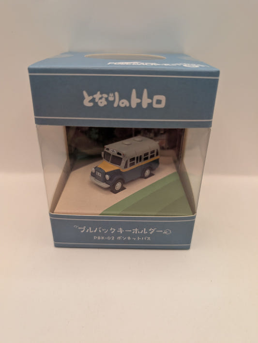 Studio Ghibli Pullback Keychain PBK-02 My Neighbor Totoro Bonnet Bus FRENLY BRICKS - Open 7 Days