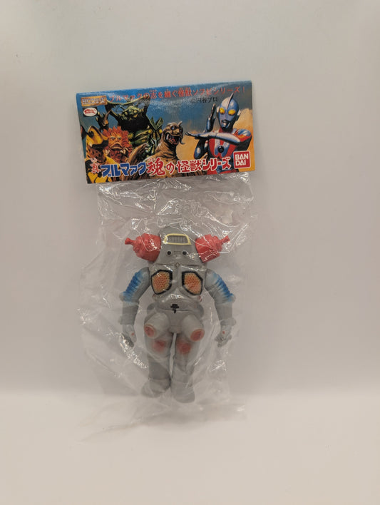 Ultraman Seven True Soft Vinyl Figure Bullmark Kaiju King Joe Bandai #2107 FRENLY BRICKS - Open 7 Days