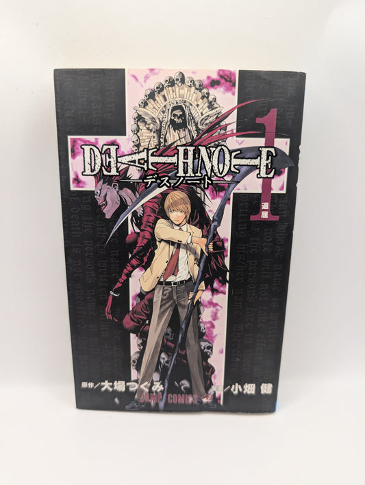 Death Note – Vol. 1 – Original Japanese First Print (Shueisha 2004) – Rare FRENLY BRICKS - Open 7 Days