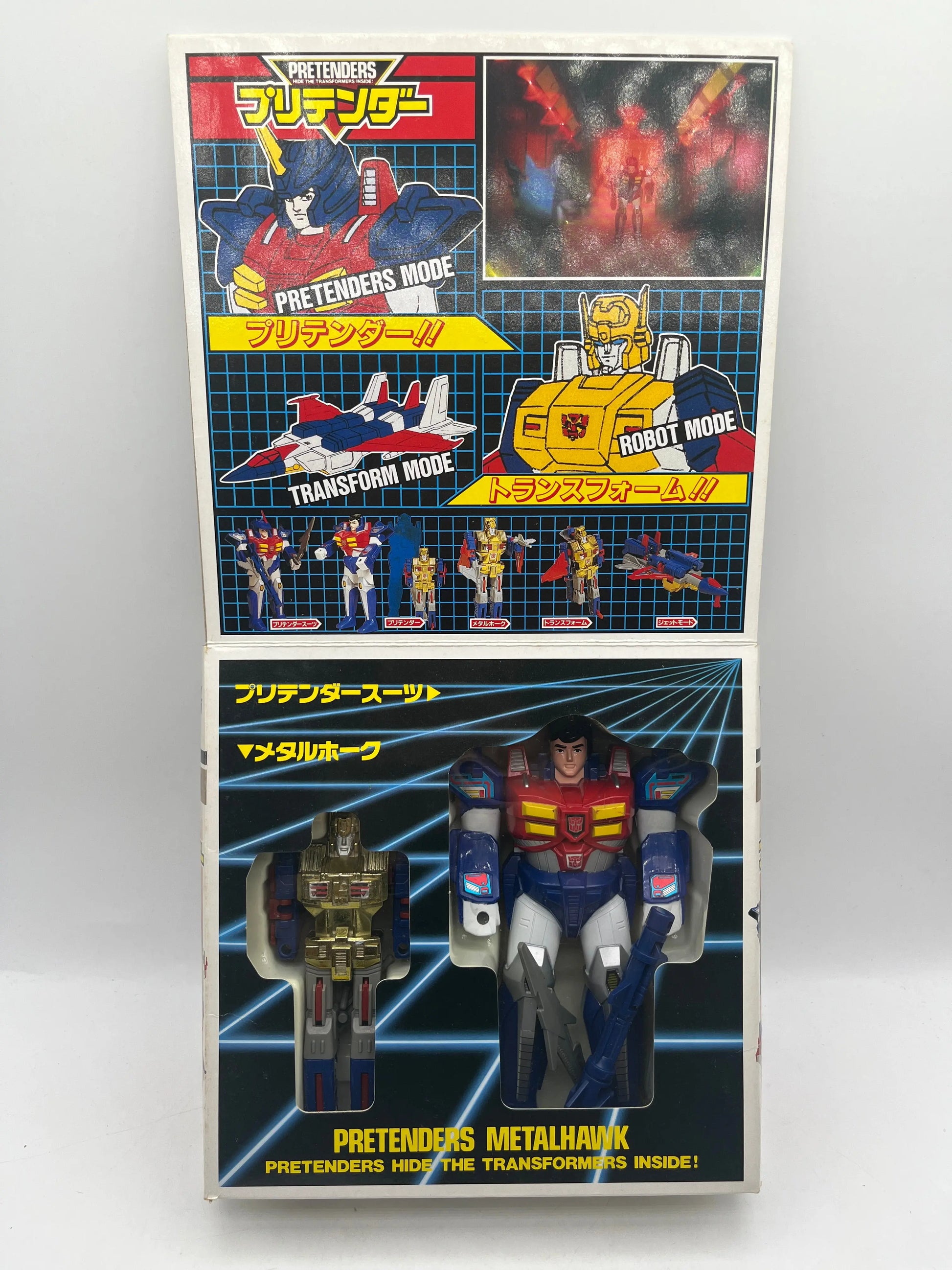 Takara Transformers C-201 Super-God Masterforce  G1 Pretender “Metalhawk” FRENLY BRICKS - Open 7 Days