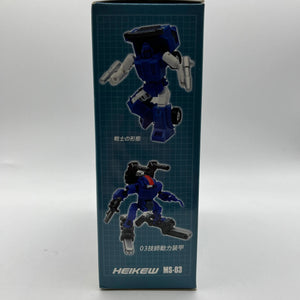 Mechanic Studio 2018 MS-02 Engineer & MS-03 Heikew - Sealed FRENLY BRICKS - Open 7 Days