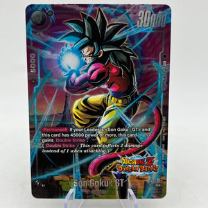 DBS Fusion World Son Goku : GT FB04-109 R Alt Art Dokkan (FB05) FRENLY BRICKS - Open 7 Days