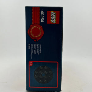 Lego - Nutcracker 40254 - Limited Edition Set - Sealed FRENLY BRICKS - Open 7 Days