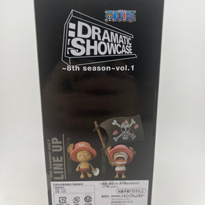 ONE PIECE DRAMATIC SHOWCASE 8th season Tony Tony Chopper Dr. Hiriluk Figure FRENLY BRICKS - Open 7 Days