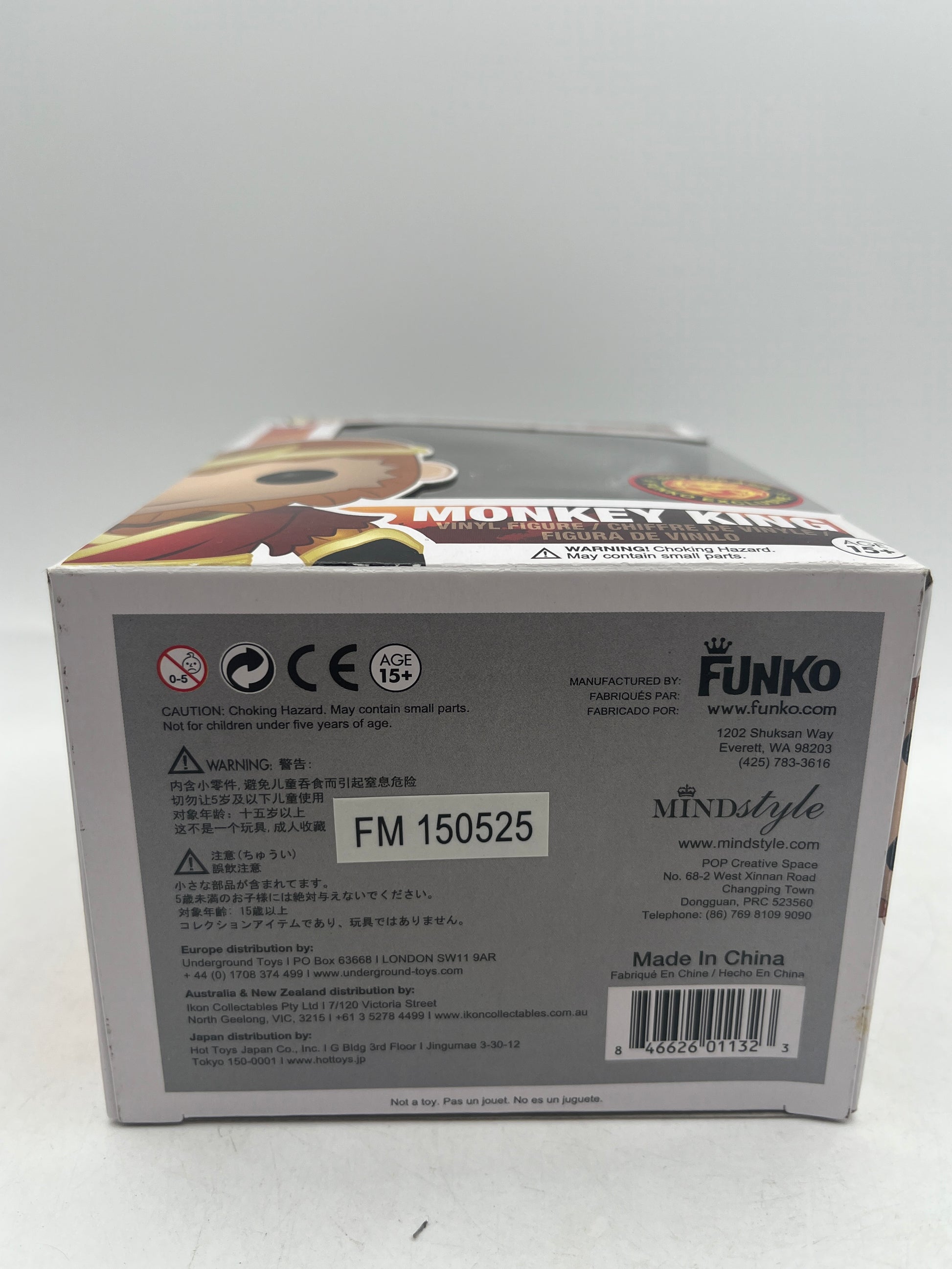 Funko Pop! Asia Monkey King #01 (BLACK & WHITE) 2015 Pop Asia image 11
