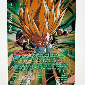 Dragon Ball - Gotenks, The Grim Reaper Of Justice - EX13-16 FRENLY BRICKS - Open 7 Days