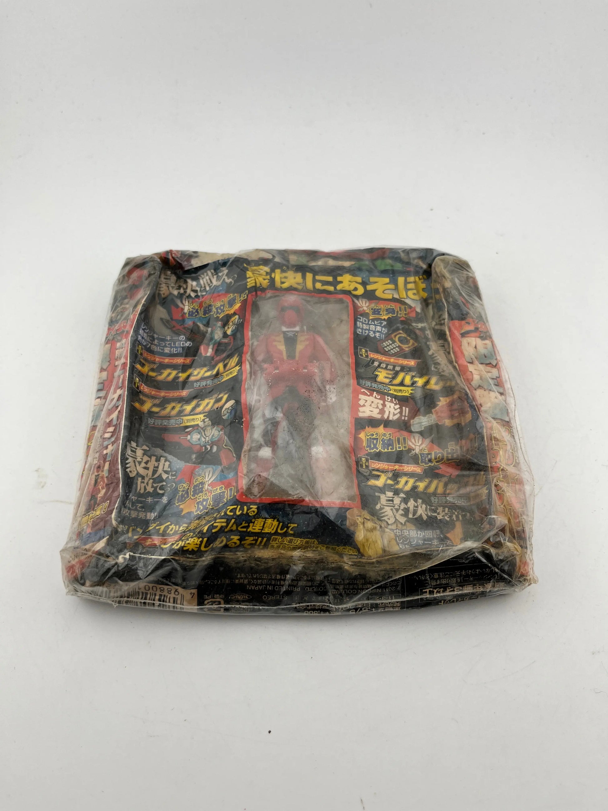 Gokai Red Figure Key -  Super Sentai Power Rangers FRENLY BRICKS - Open 7 Days