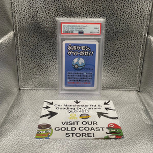 Get Water Pokemon!! 2023 Pokemon Old Maid Super High Tension PSA 9 Mint FRENLY BRICKS - Open 7 Days