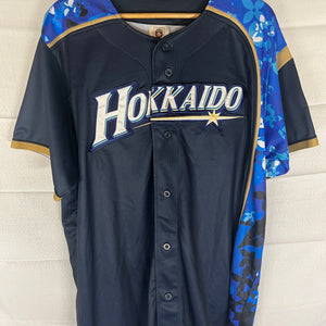 Nippon Baseball Hokkaido Fighters “Nakata #6” Flower Blue Jersey XLarge