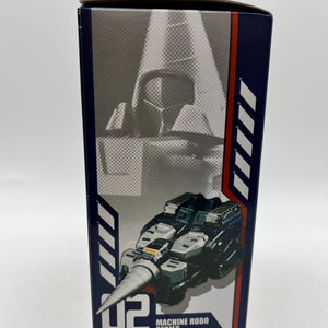 Action Toys Machine Robo Series - Rod Drill 02 Machine Robo Chronos' - Sealed FRENLY BRICKS - Open 7 Days