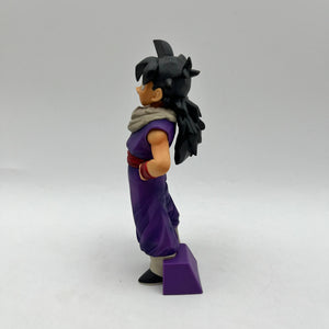 Dragon Ball Z Zokei Ekiden - Son Gohan - Figure Banpresto - Ex Display FRENLY BRICKS - Open 7 Days
